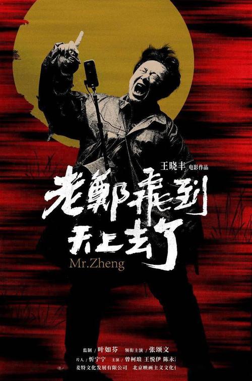 威海职业学院毕业证样本
